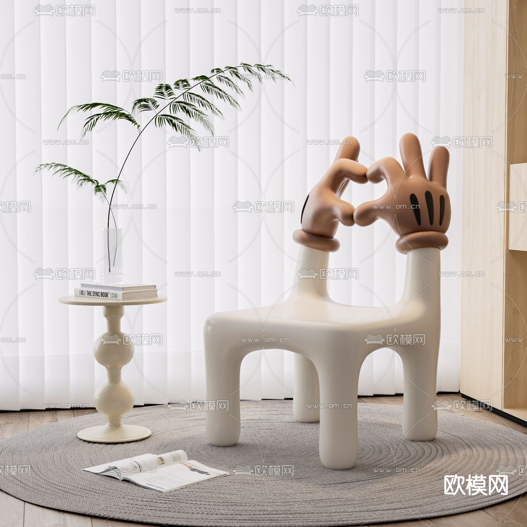 奶油风儿童椅 卡通椅3d模型下载