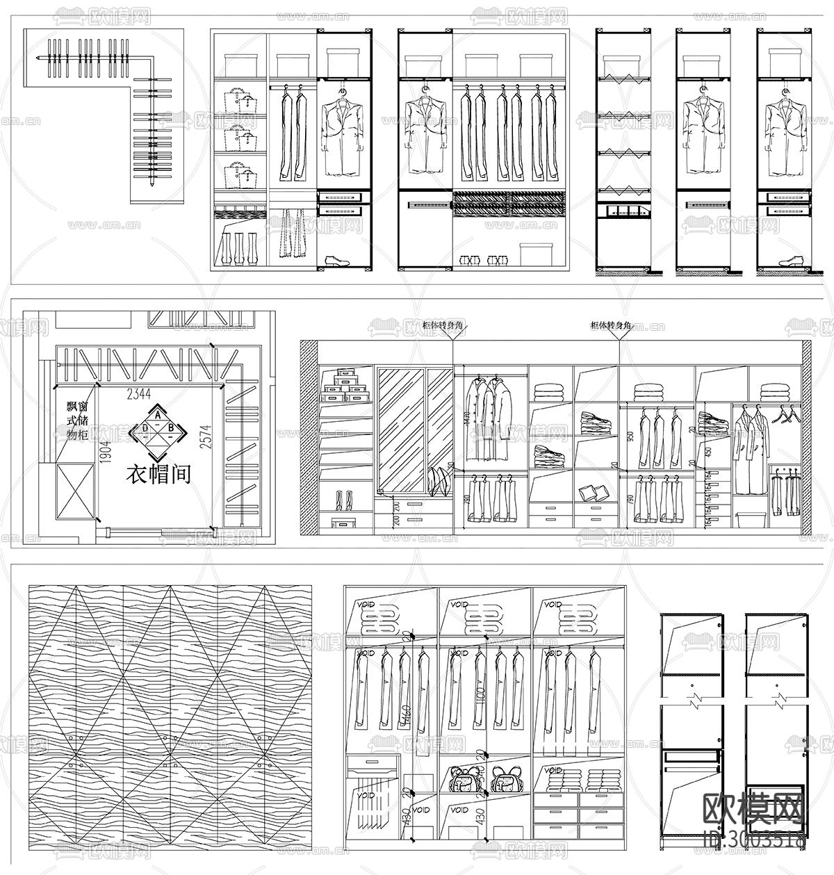 衣柜设计cad图库下载（渲染图8）