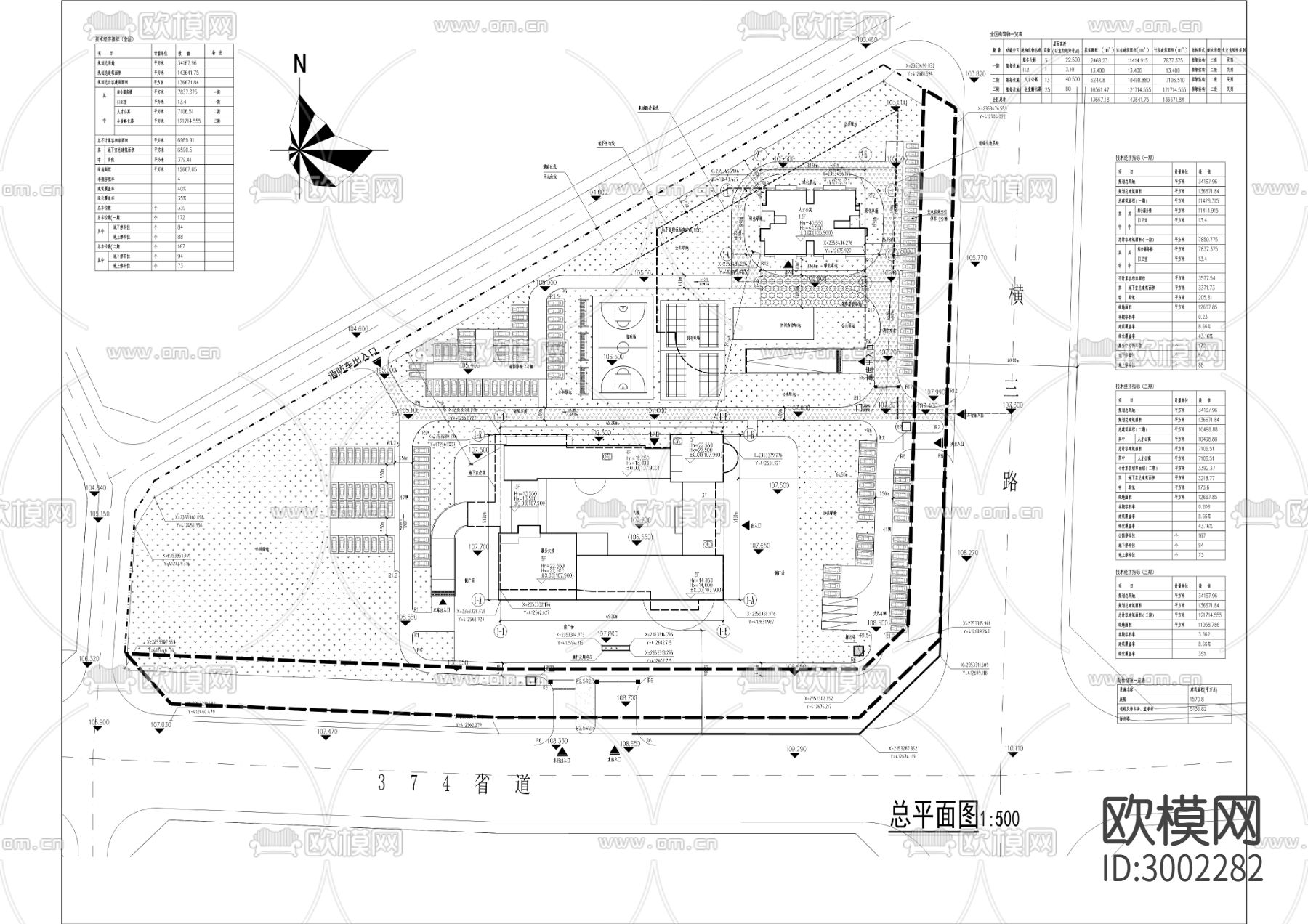 工业园区企业服务中心人才公寓cad施工图下载（渲染图3）