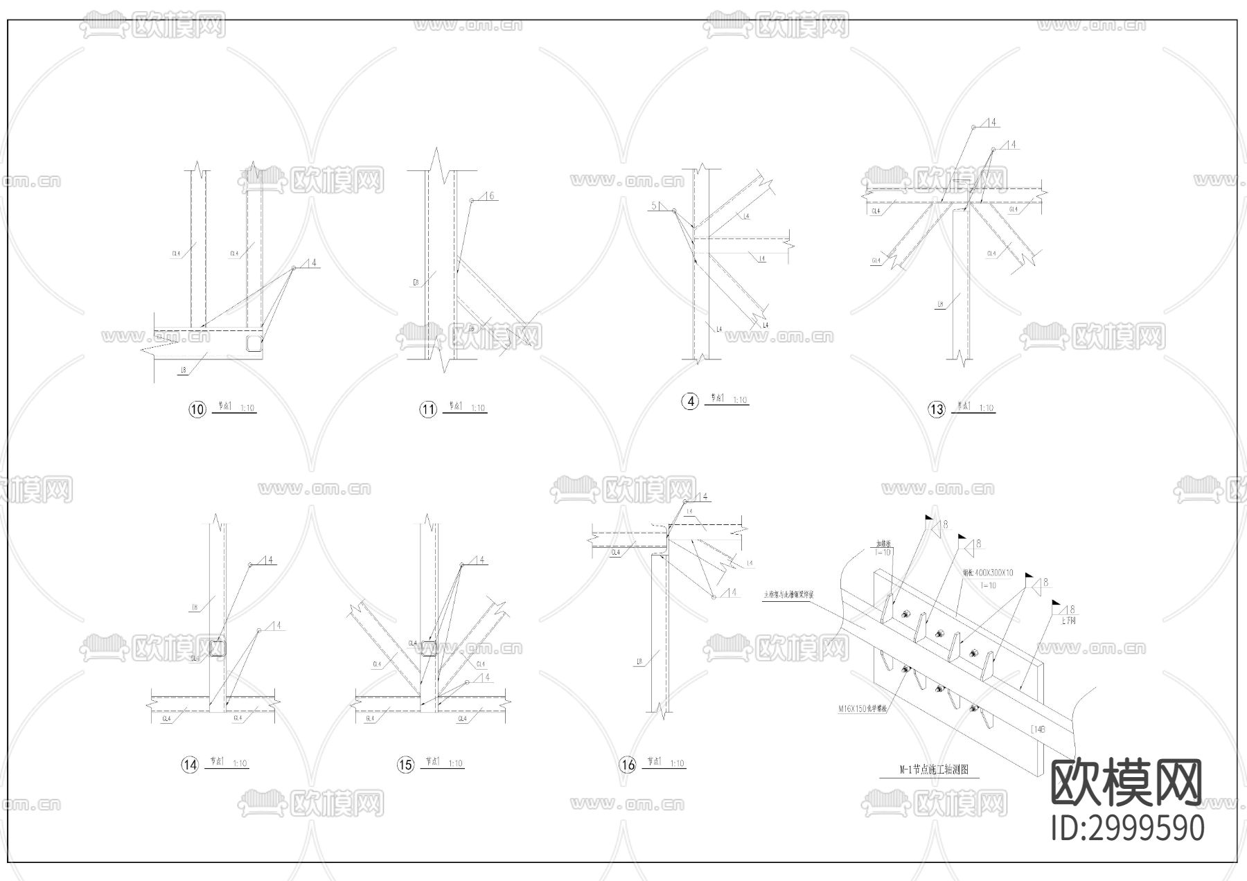 户外全彩LED显示屏设计图纸cad大样图下载（渲染图9）
