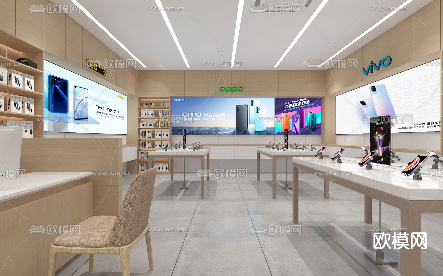 手机数码店3d模型下载（渲染图3）