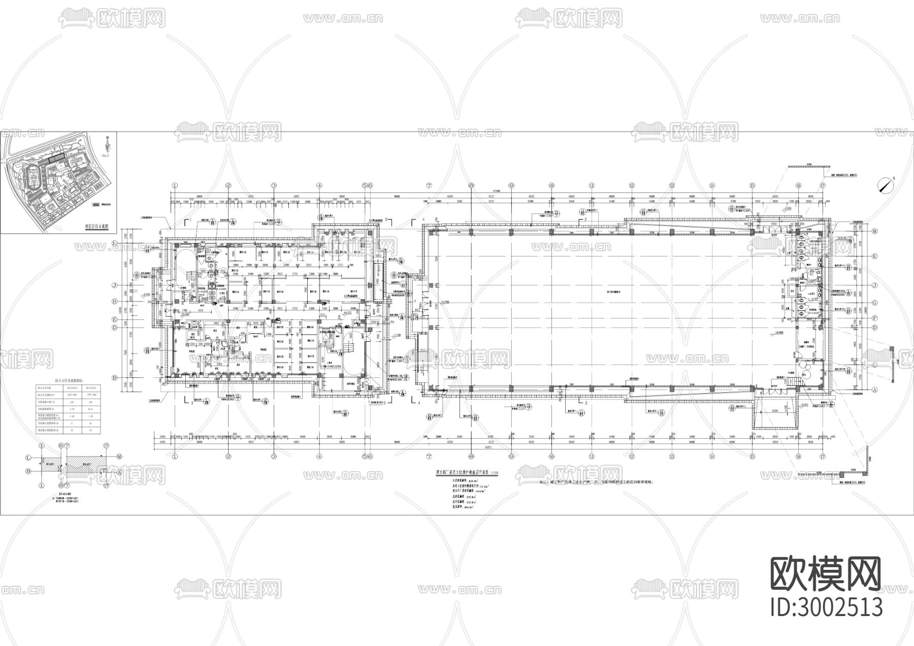 土地房产管理职业学校迁建工程cad施工图下载（渲染图1）