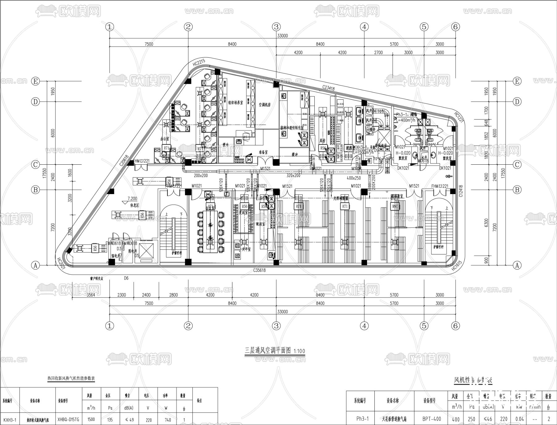 生物技术研发实验室 装修 电气 给排水cad施工图下载（渲染图8）