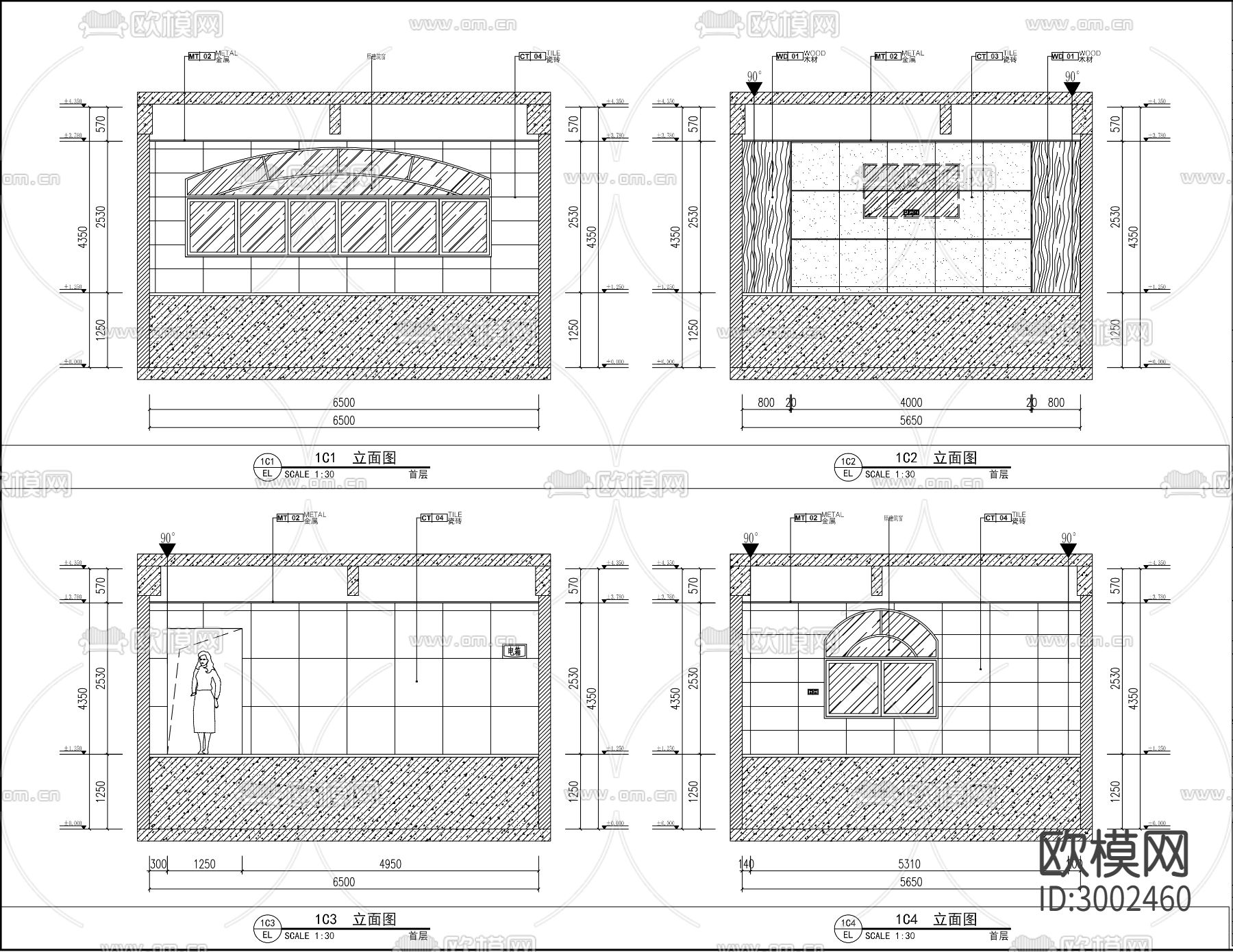 市一医院白云透析中心工程cad施工图下载（渲染图6）