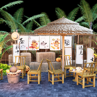  新中式 露营美陈 围炉煮茶 户外桌椅su模型 