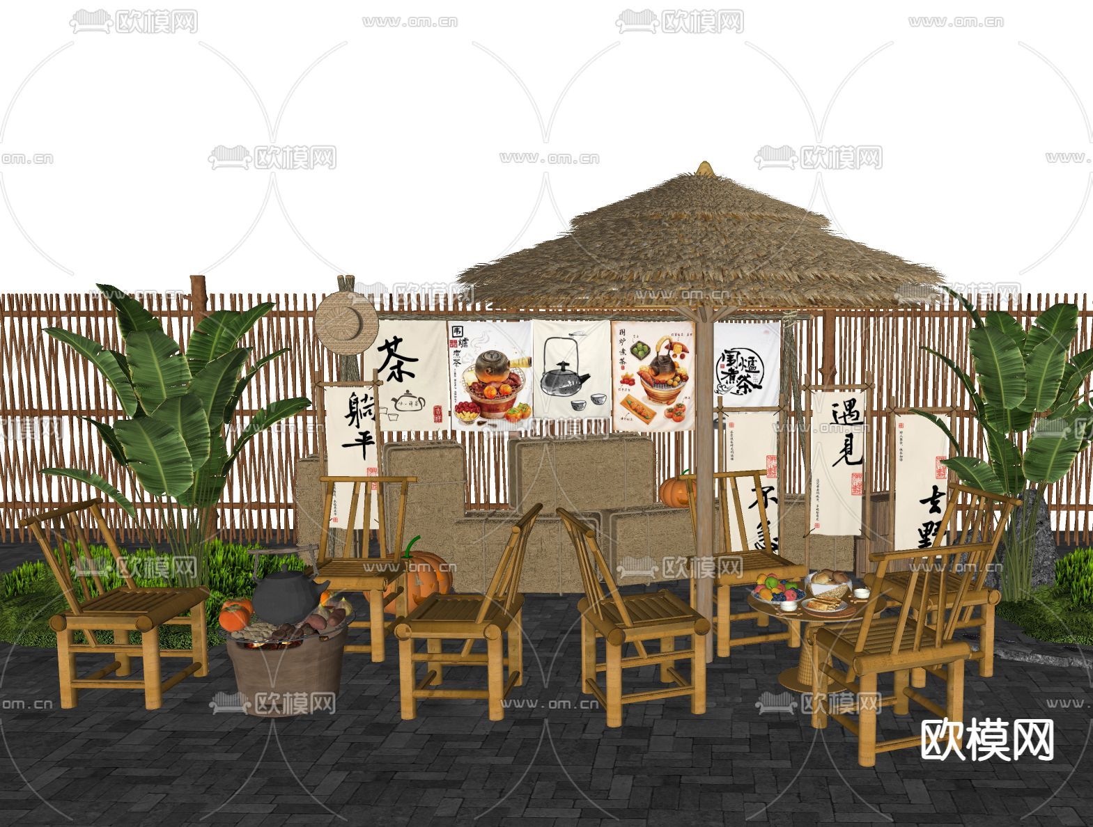 新中式 露营美陈 围炉煮茶 户外桌椅su模型下载（渲染图2）