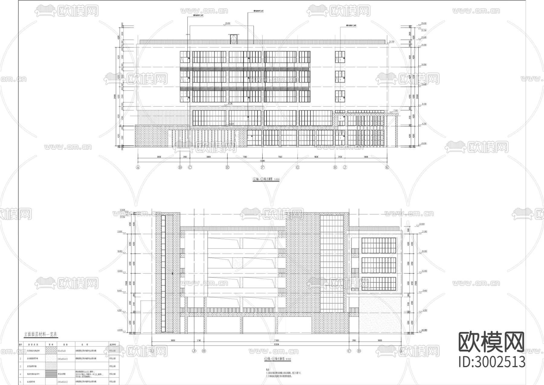 土地房产管理职业学校迁建工程cad施工图下载（渲染图6）