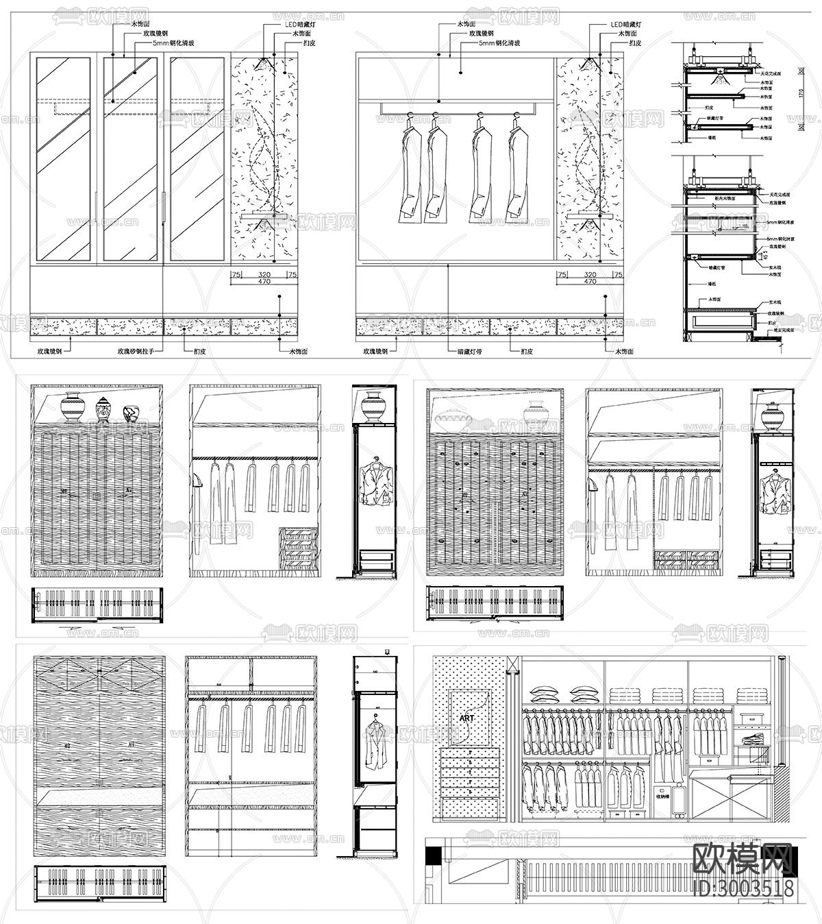 衣柜设计cad图库下载（渲染图4）
