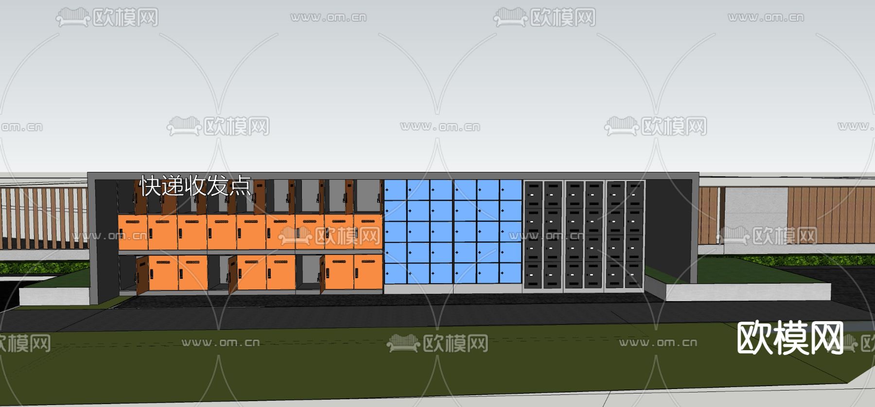 快递收发点 快递柜su模型下载（渲染图1）