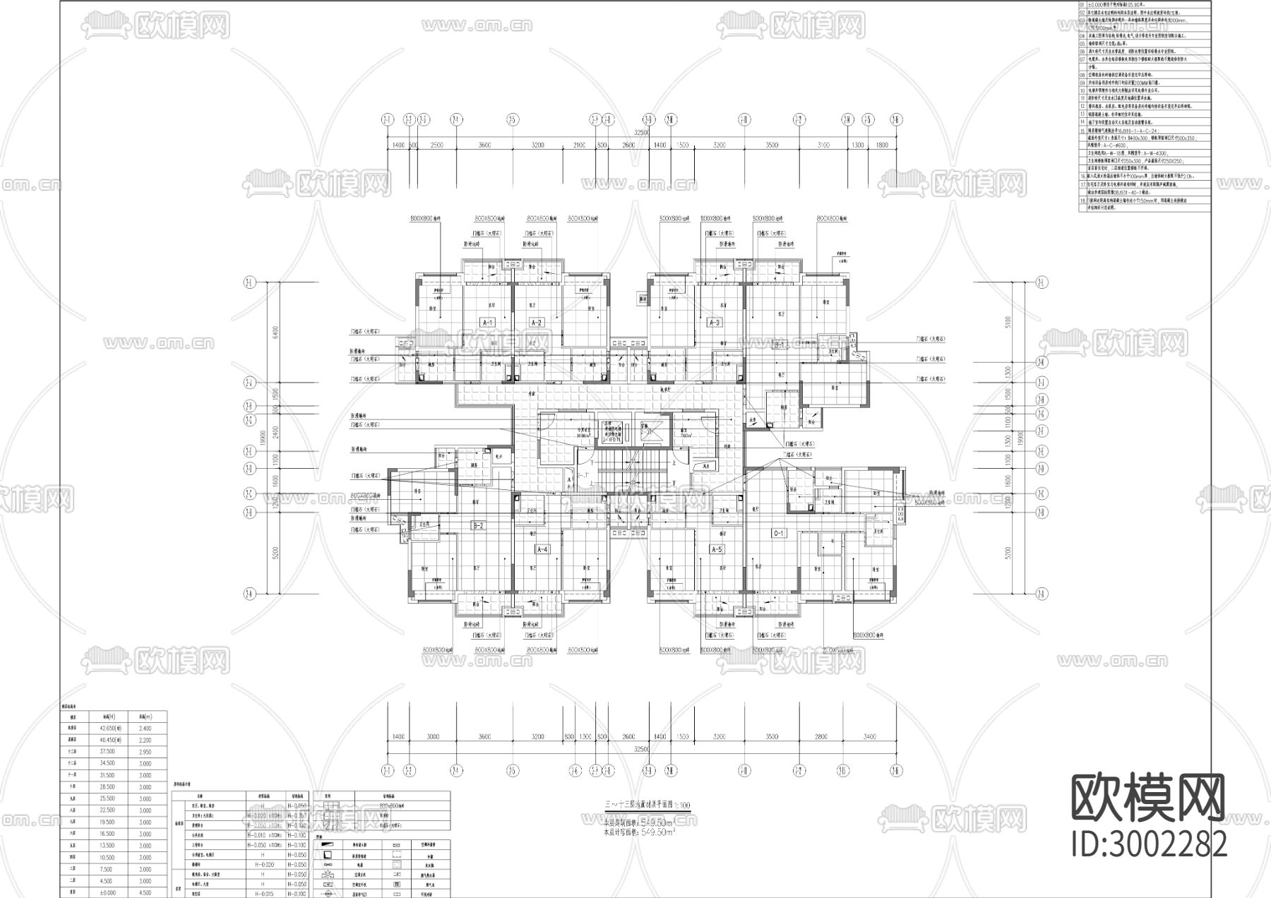 工业园区企业服务中心人才公寓cad施工图下载（渲染图1）