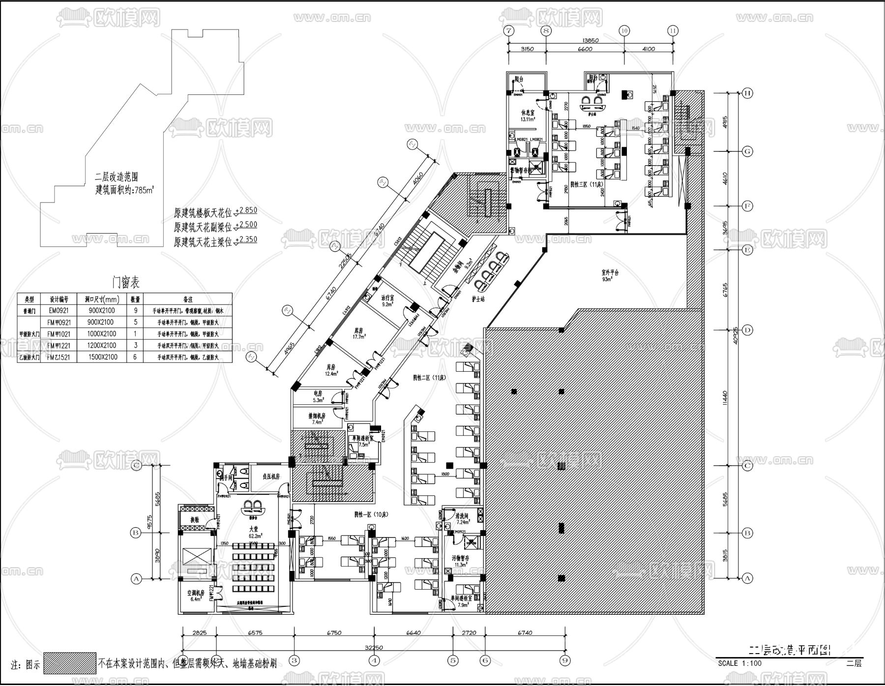 市一医院白云透析中心工程cad施工图下载（渲染图7）