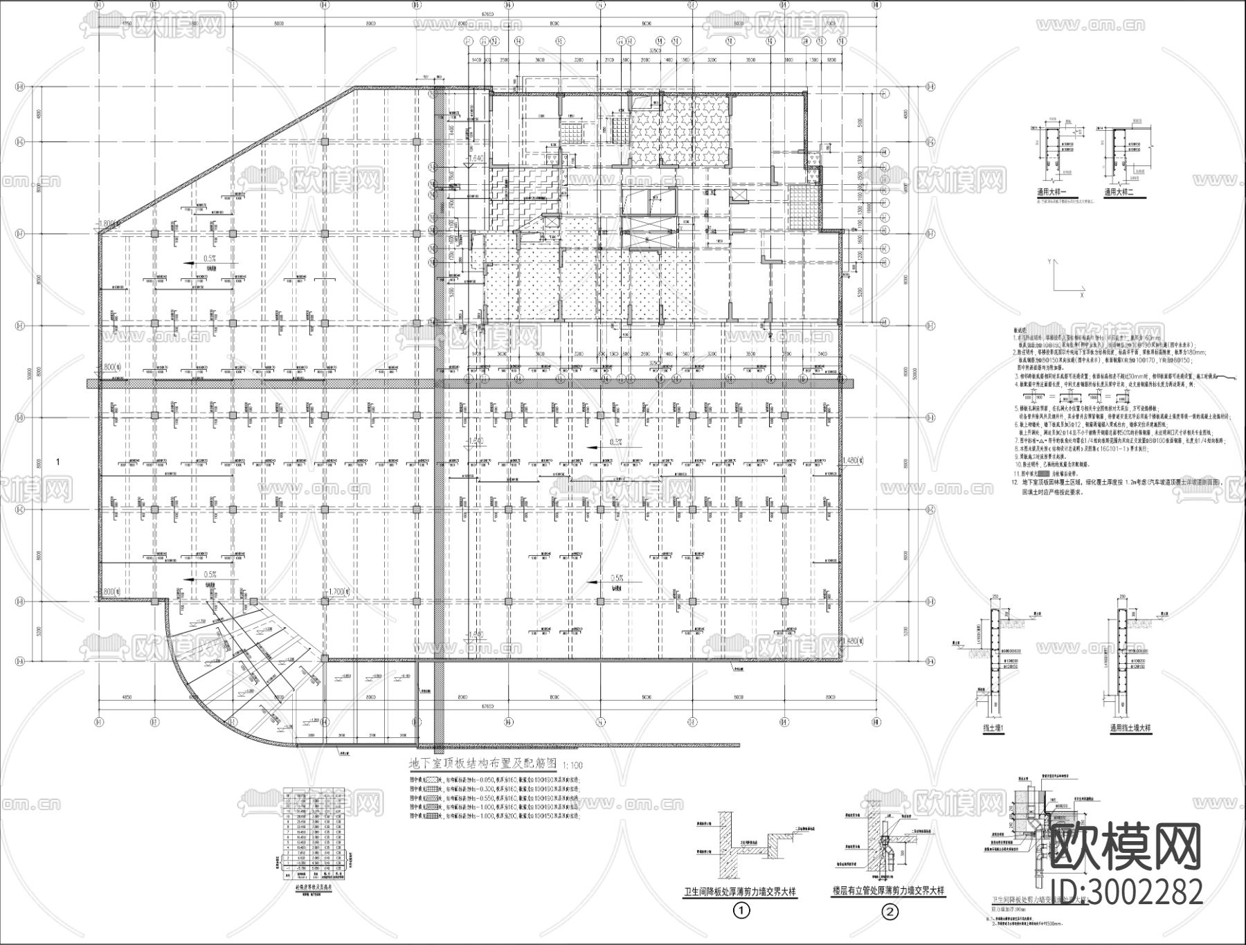 工业园区企业服务中心人才公寓cad施工图下载（渲染图9）