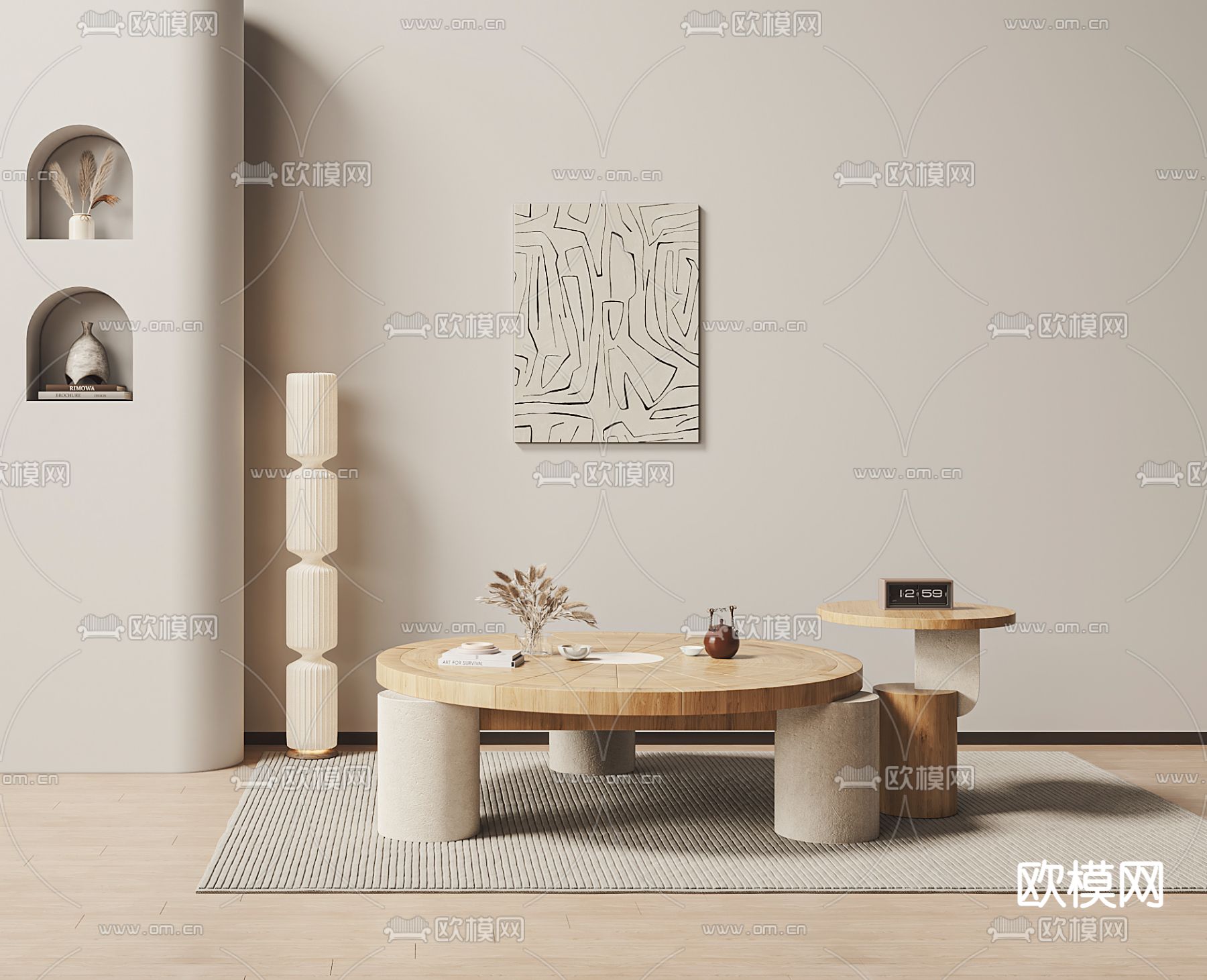 侘寂子母茶几su模型下载（渲染图1）