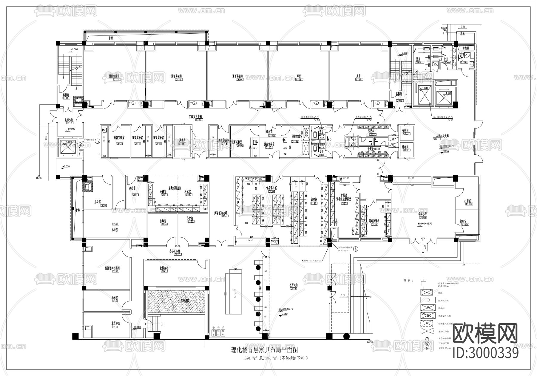 化学物理分析 检验检测 PCR实验室cad施工图下载（渲染图1）