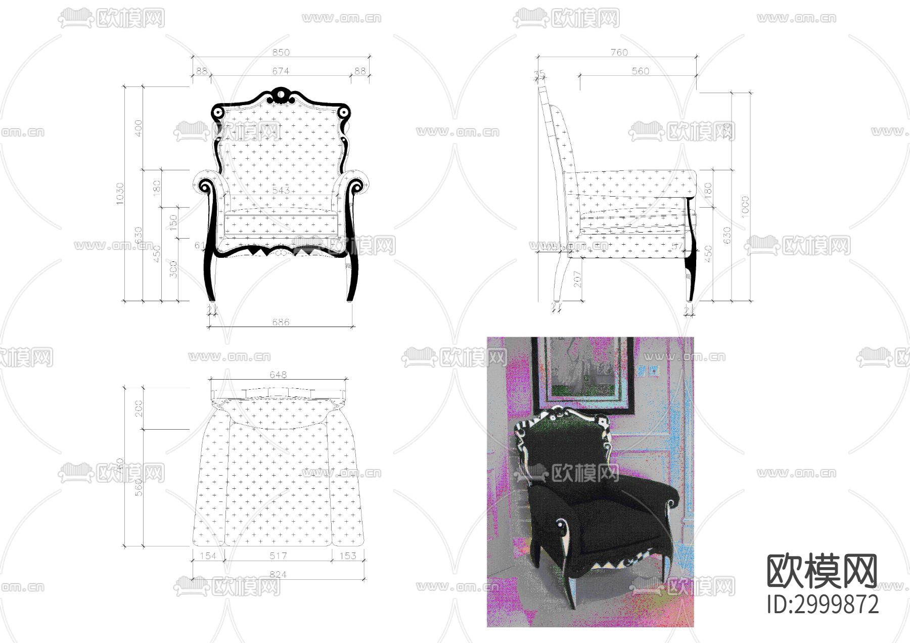 椅子cad大样图下载（渲染图10）