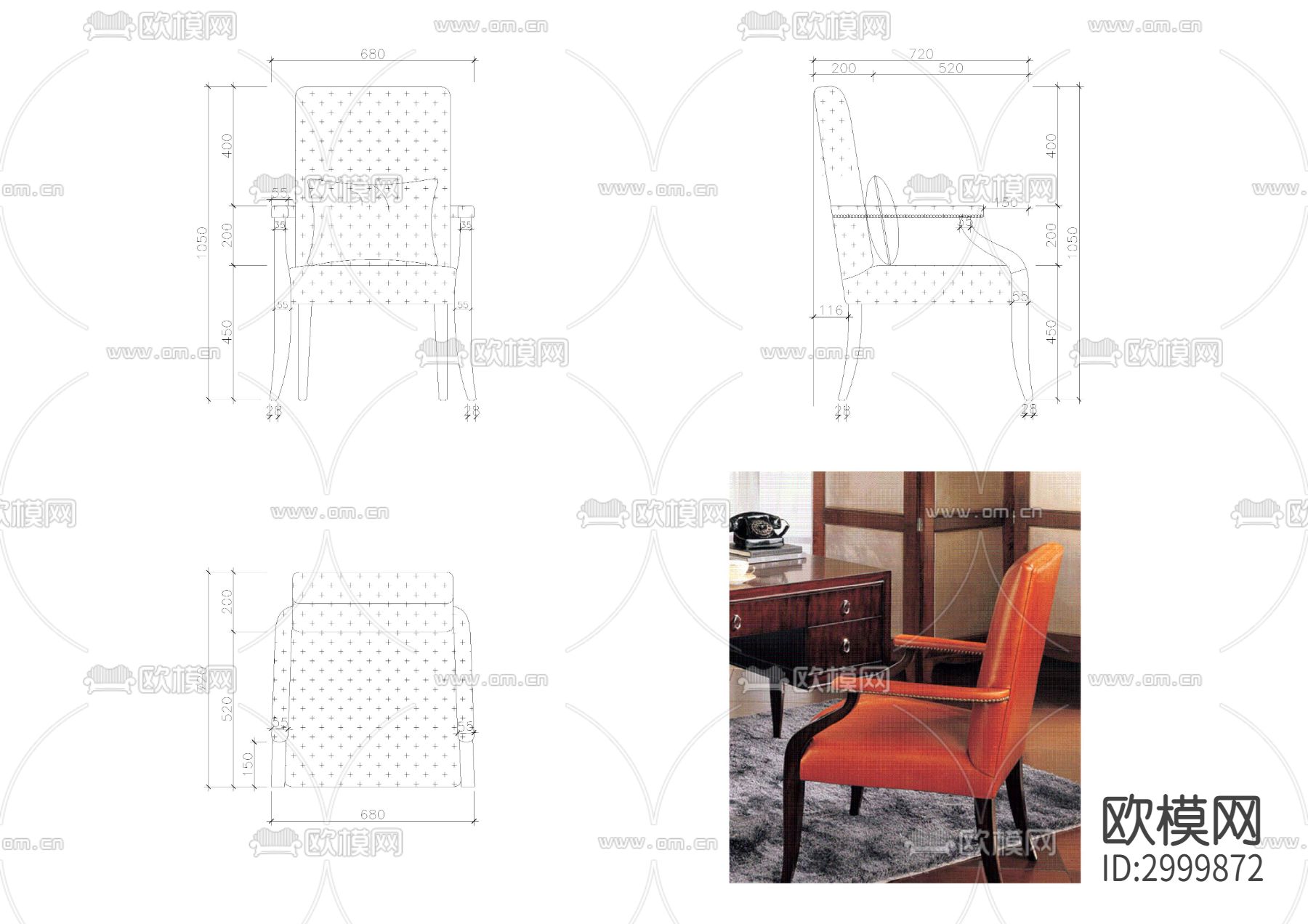 椅子cad大样图下载（渲染图1）