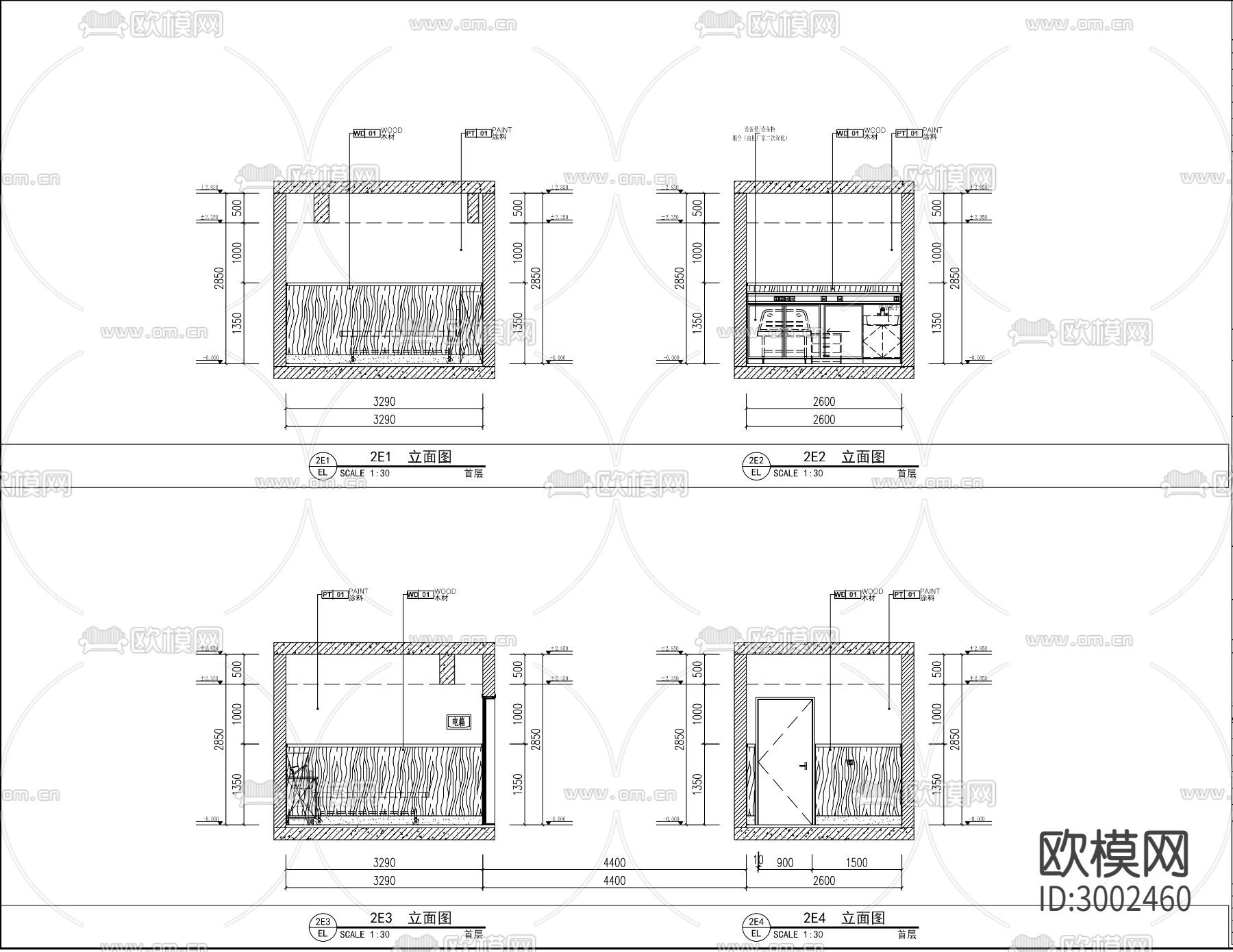 市一医院白云透析中心工程cad施工图下载（渲染图3）