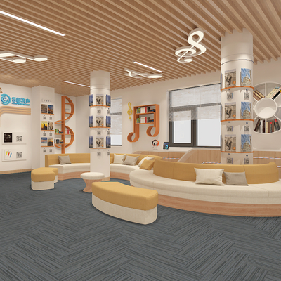  现代有声阅读室su模型 