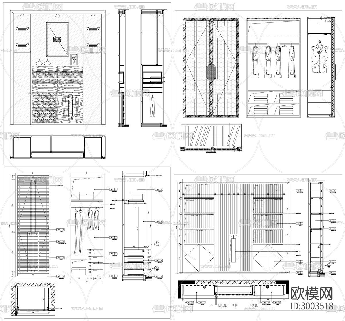 衣柜设计cad图库下载（渲染图9）