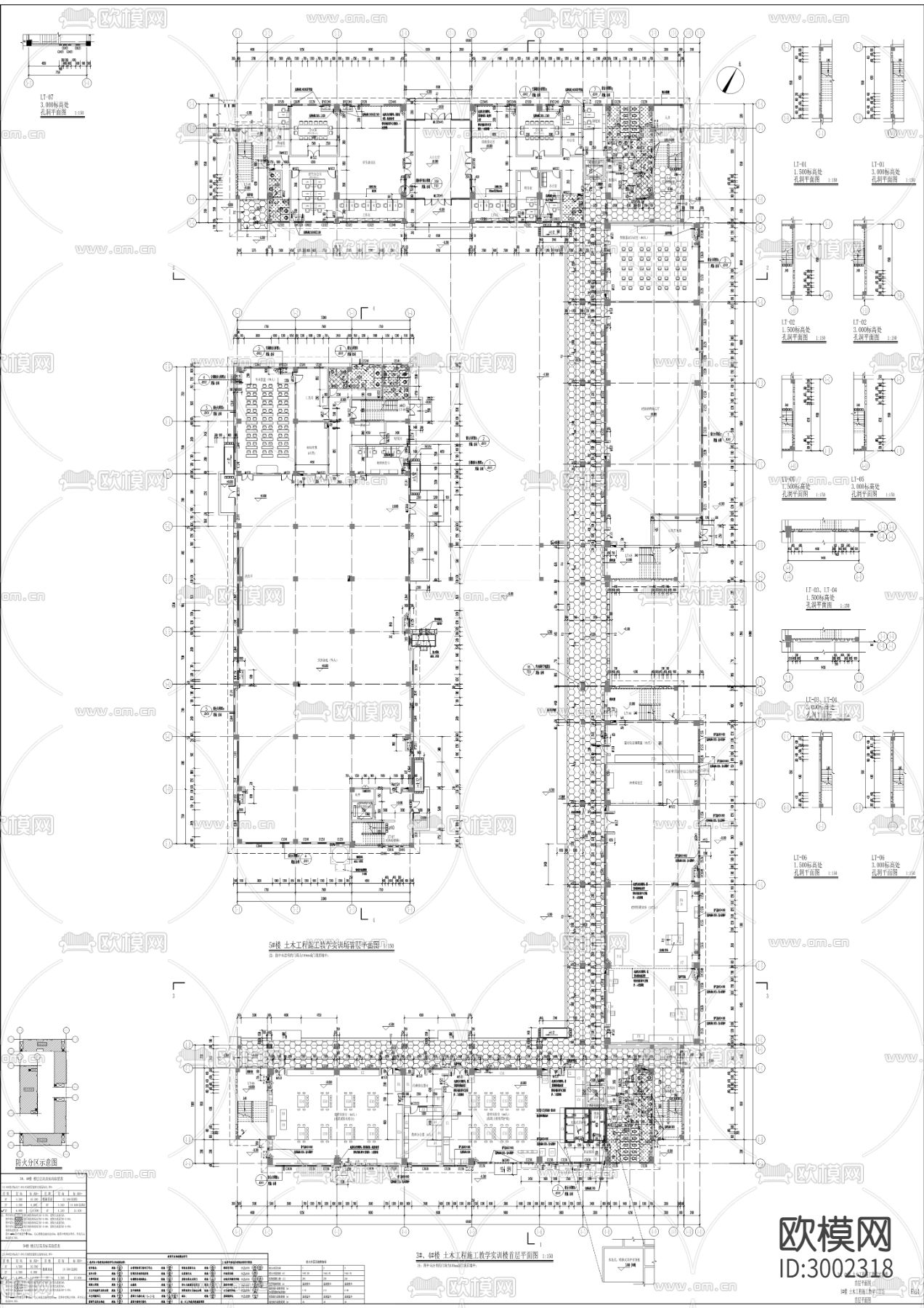 建筑工程职业学校迁建工程cad施工图下载（渲染图3）