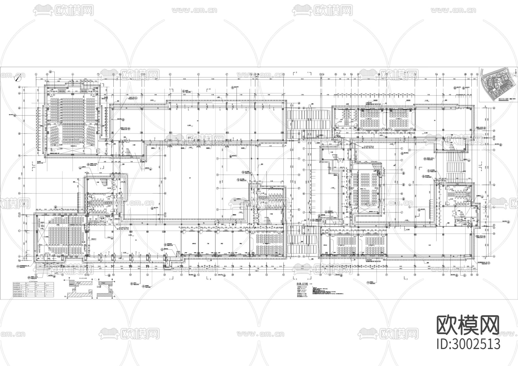 土地房产管理职业学校迁建工程cad施工图下载（渲染图3）