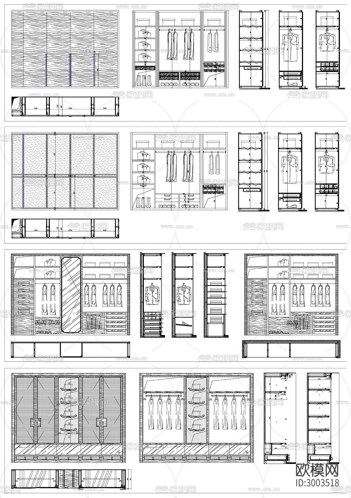 衣柜设计cad图库下载（渲染图10）