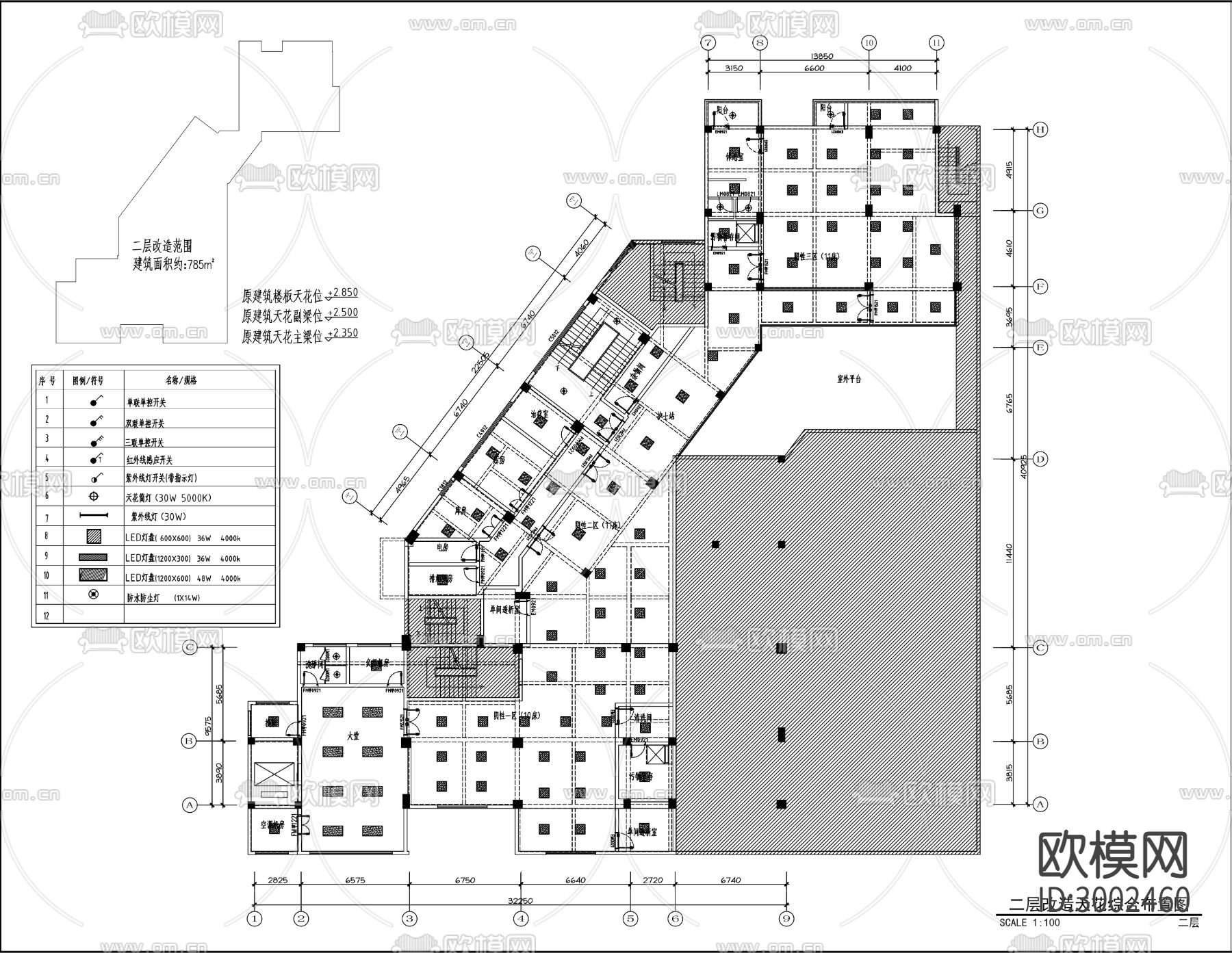 市一医院白云透析中心工程cad施工图下载（渲染图9）
