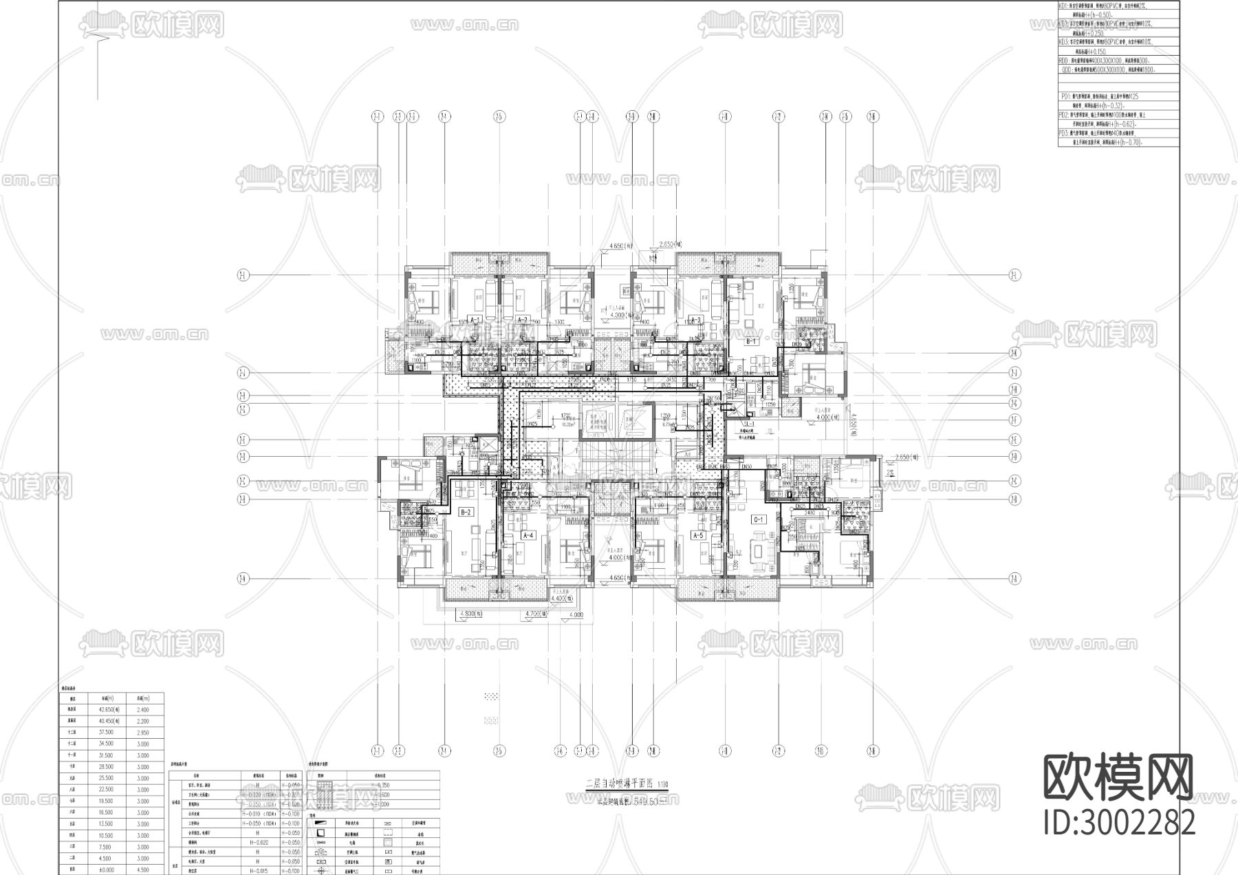 工业园区企业服务中心人才公寓cad施工图下载（渲染图5）