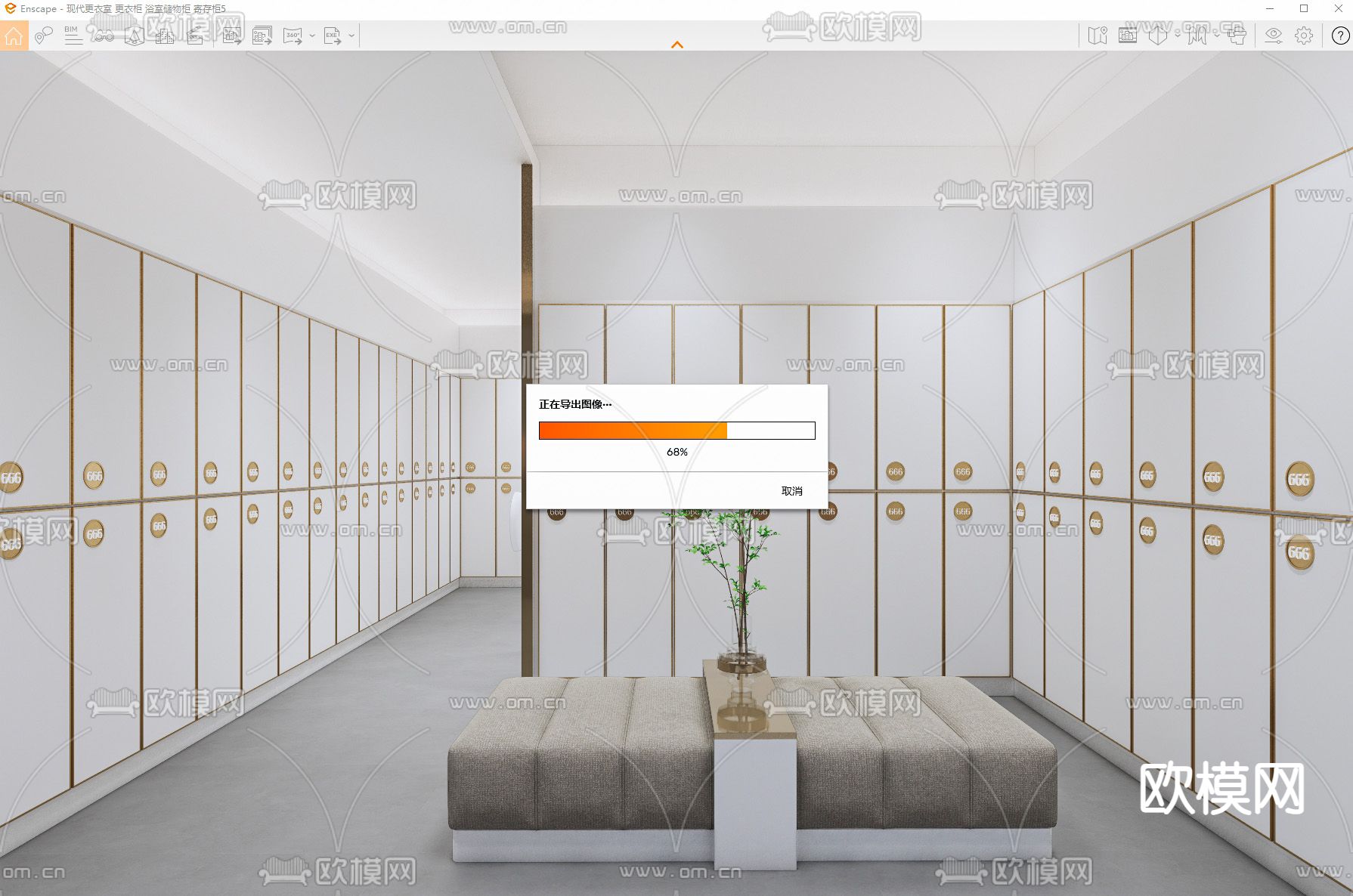 浴场 洗浴中心 更衣室su模型下载（渲染图2）