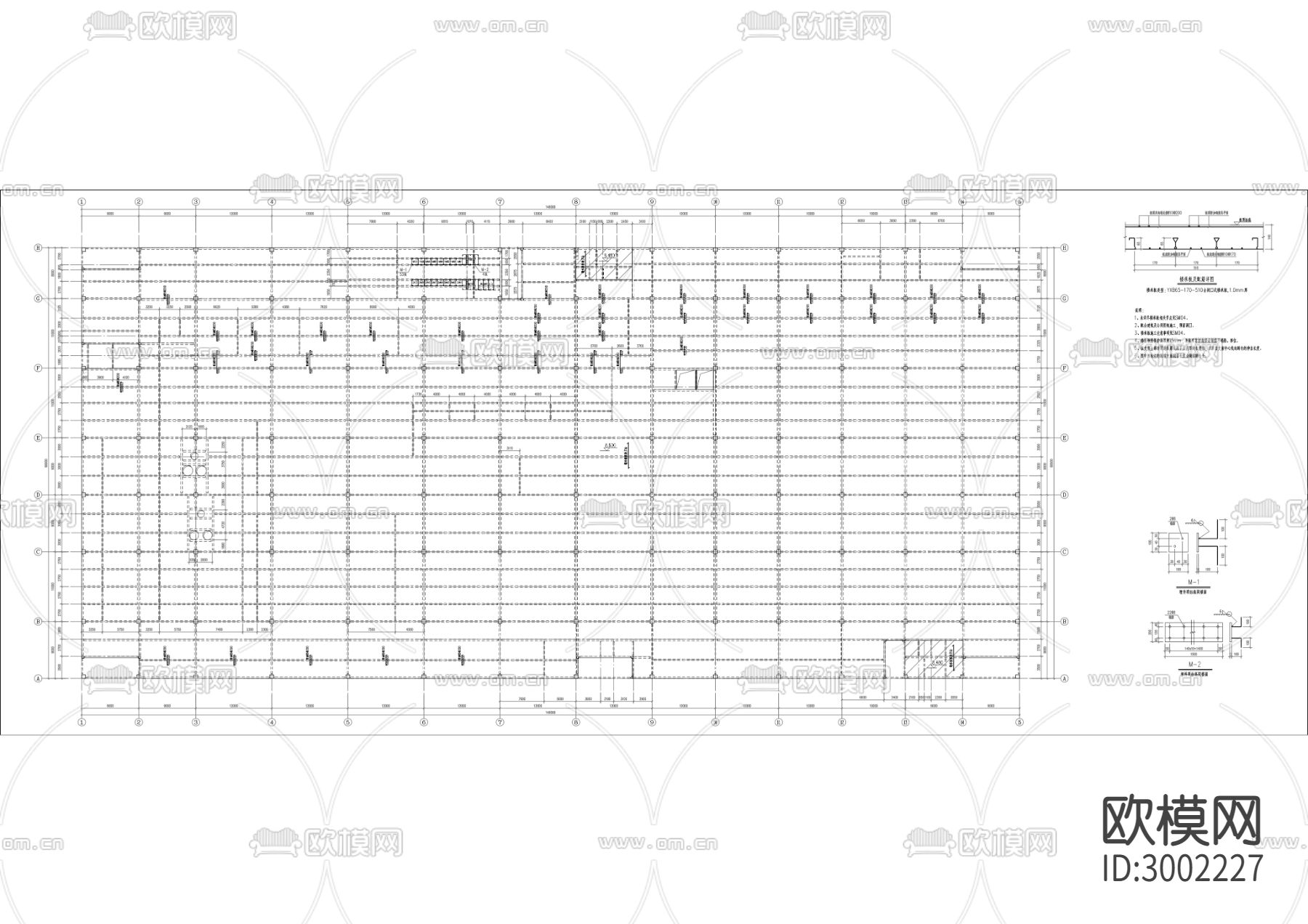 埃安新能源汽车有限公司自研电池试制线项目cad施工图下载（渲染图7）