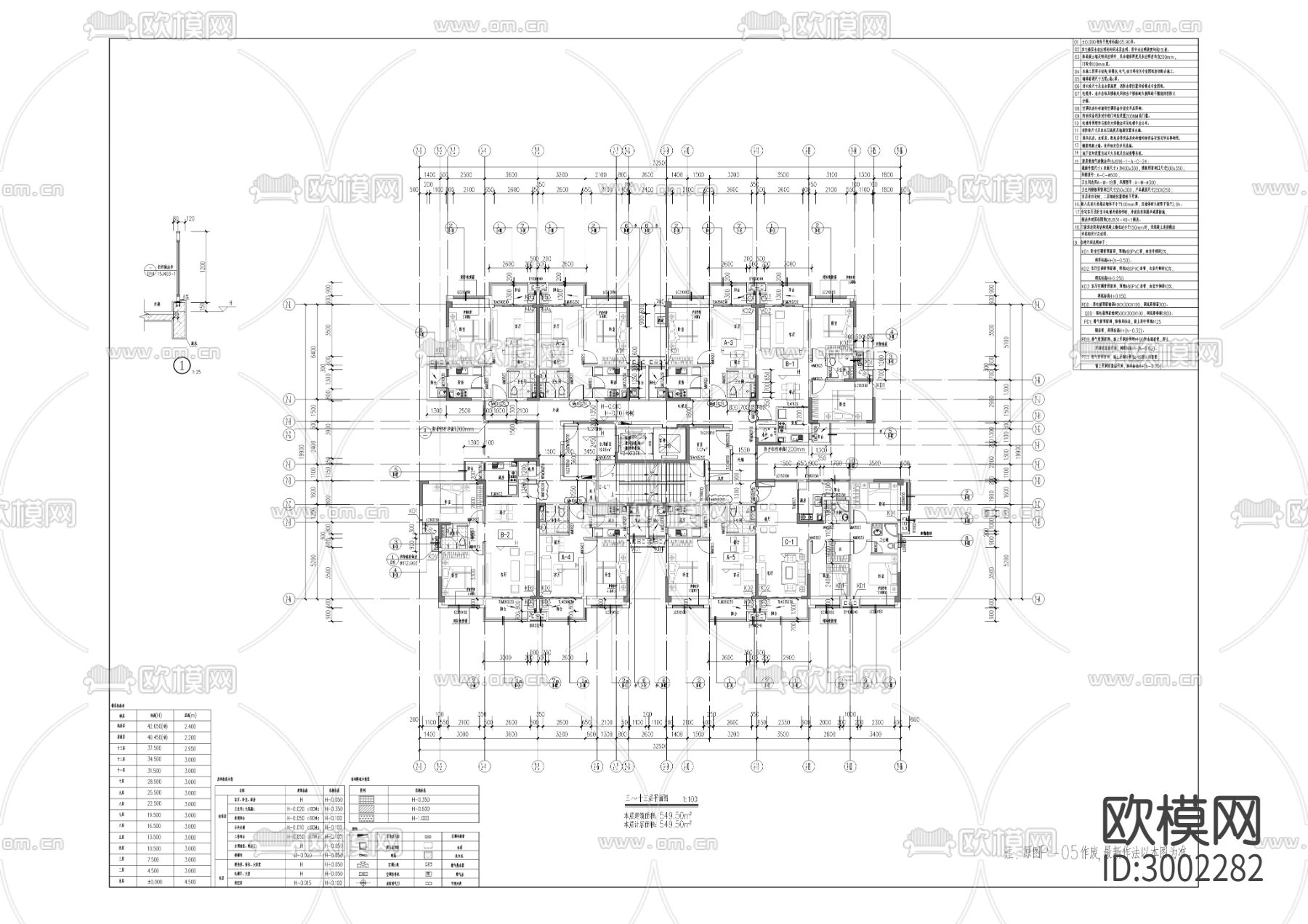 工业园区企业服务中心人才公寓cad施工图下载（渲染图6）