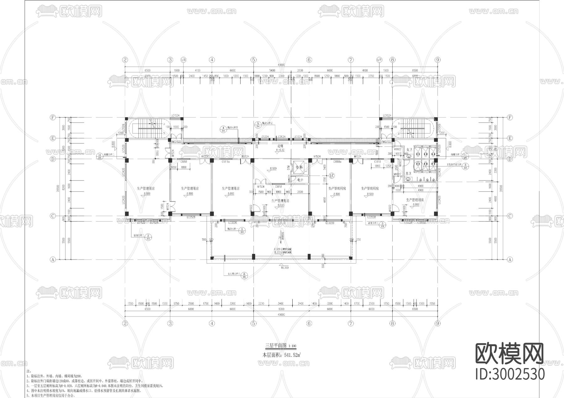 邮政分公司综合生产楼建设工程cad施工图下载（渲染图3）