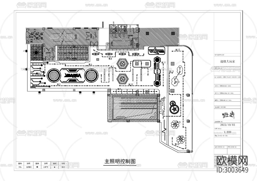 超級大玩家cad施工圖下載(渲染圖6)