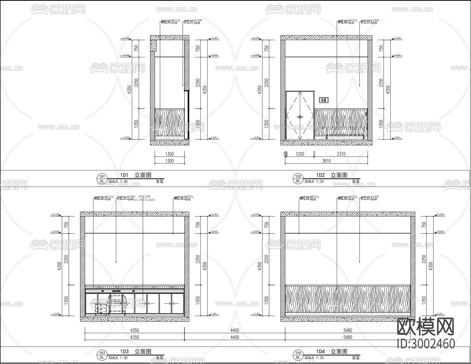 市一医院白云透析中心工程cad施工图下载（渲染图2）