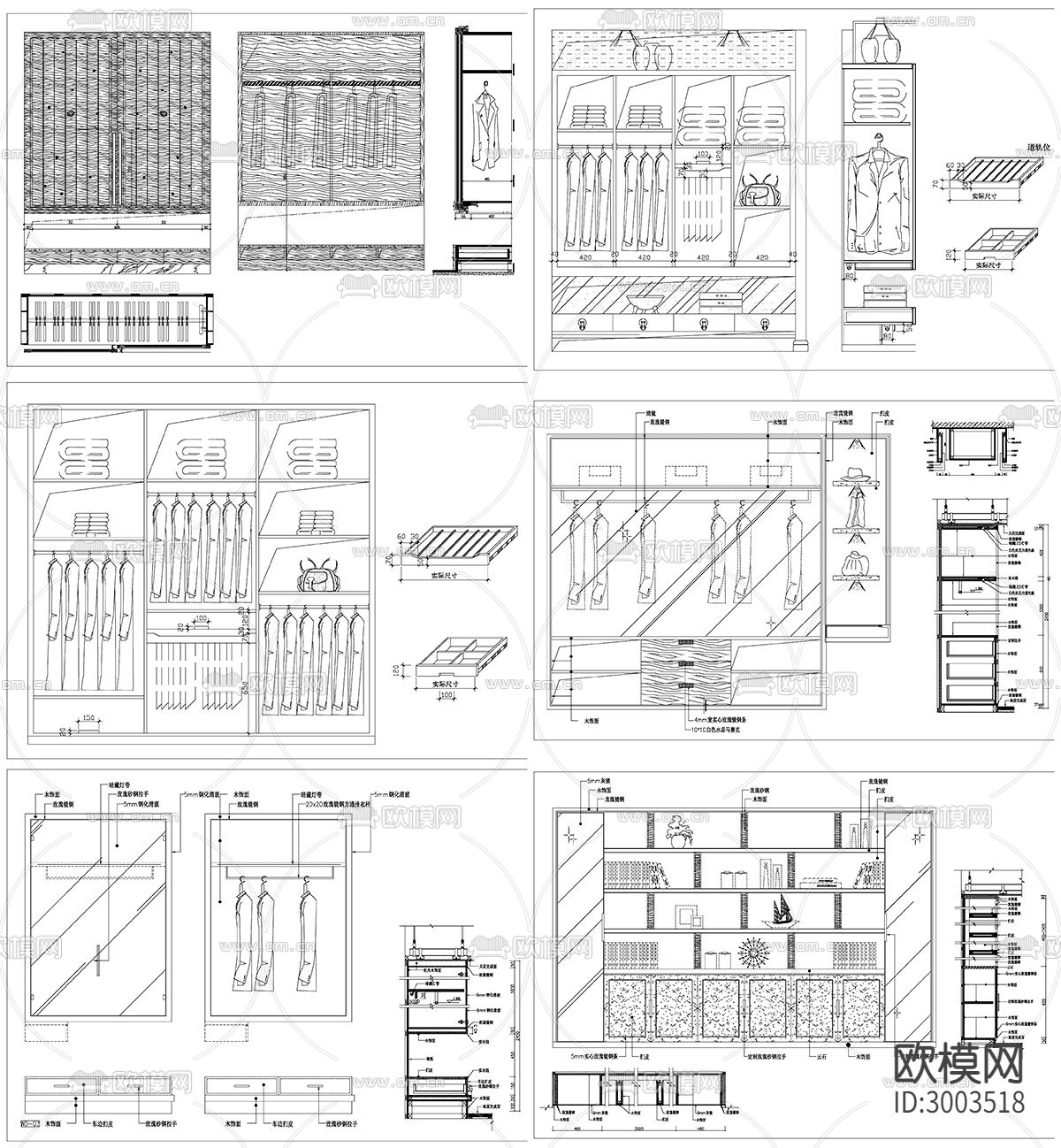 衣柜设计cad图库下载（渲染图5）