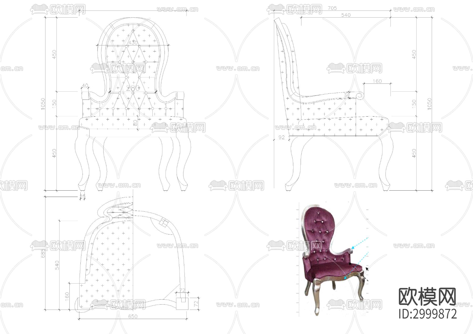 椅子cad大样图下载（渲染图7）