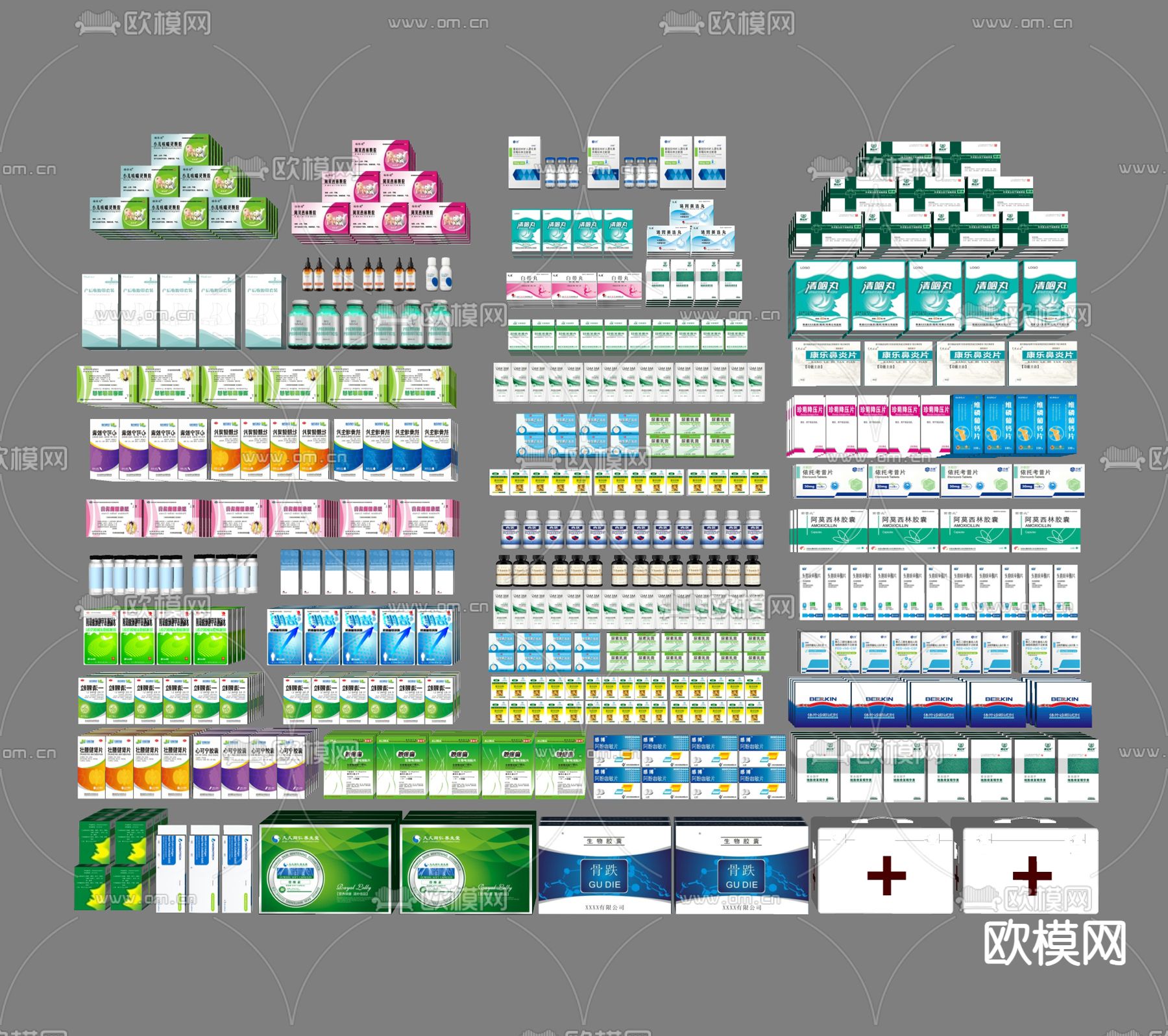 药品 感冒药 西药su模型下载（渲染图2）