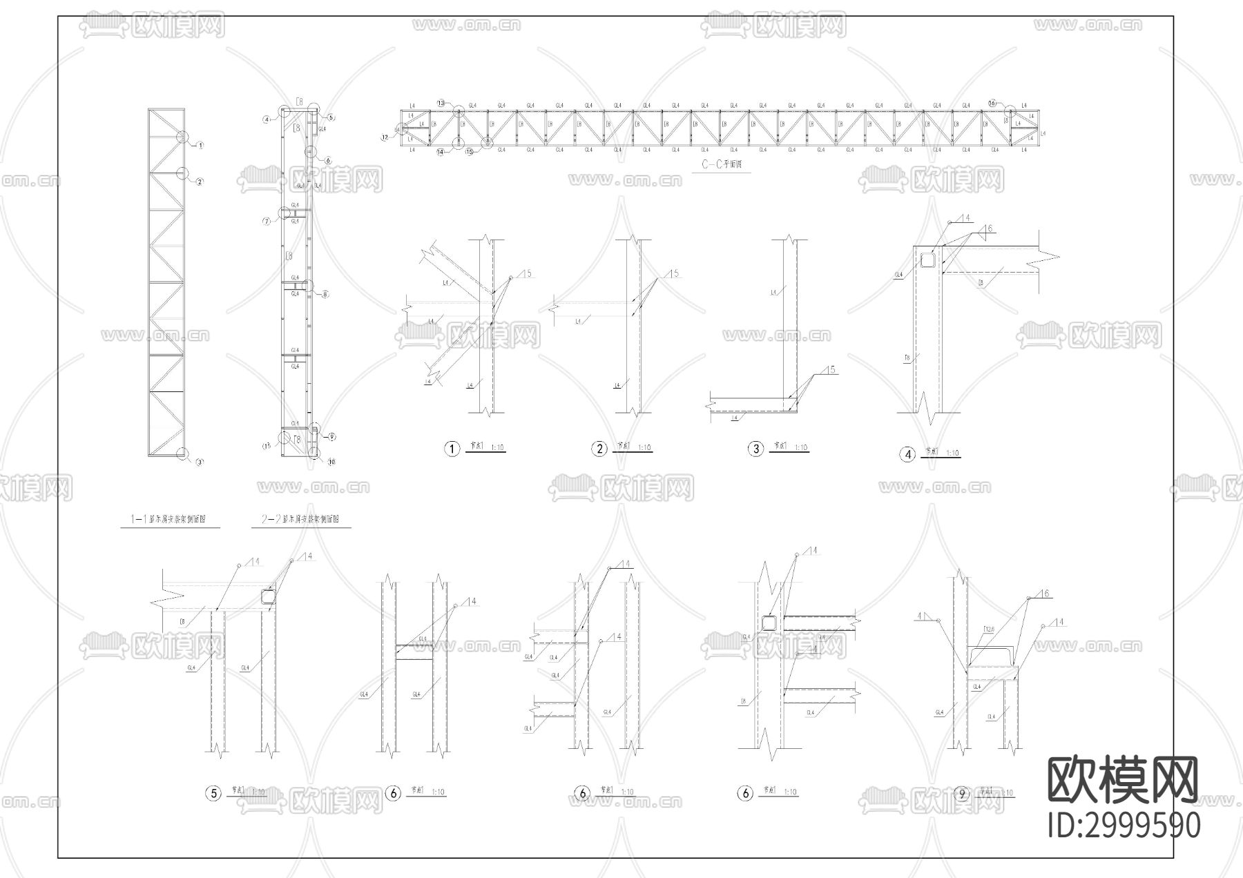 户外全彩LED显示屏设计图纸cad大样图下载（渲染图8）