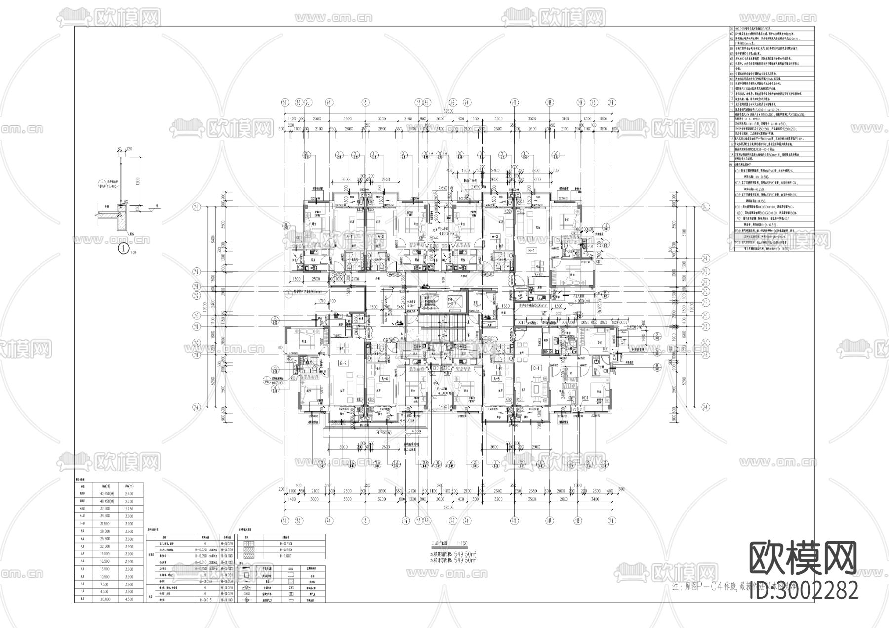工业园区企业服务中心人才公寓cad施工图下载（渲染图7）