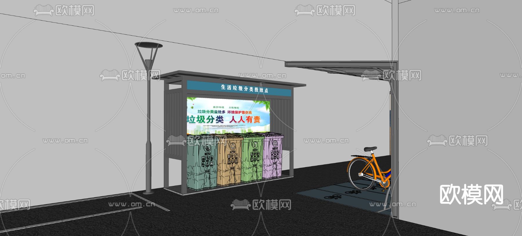现代快递柜 文件柜su模型下载（渲染图1）