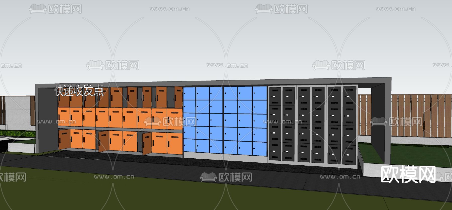 快递收发点 快递柜su模型下载（渲染图2）