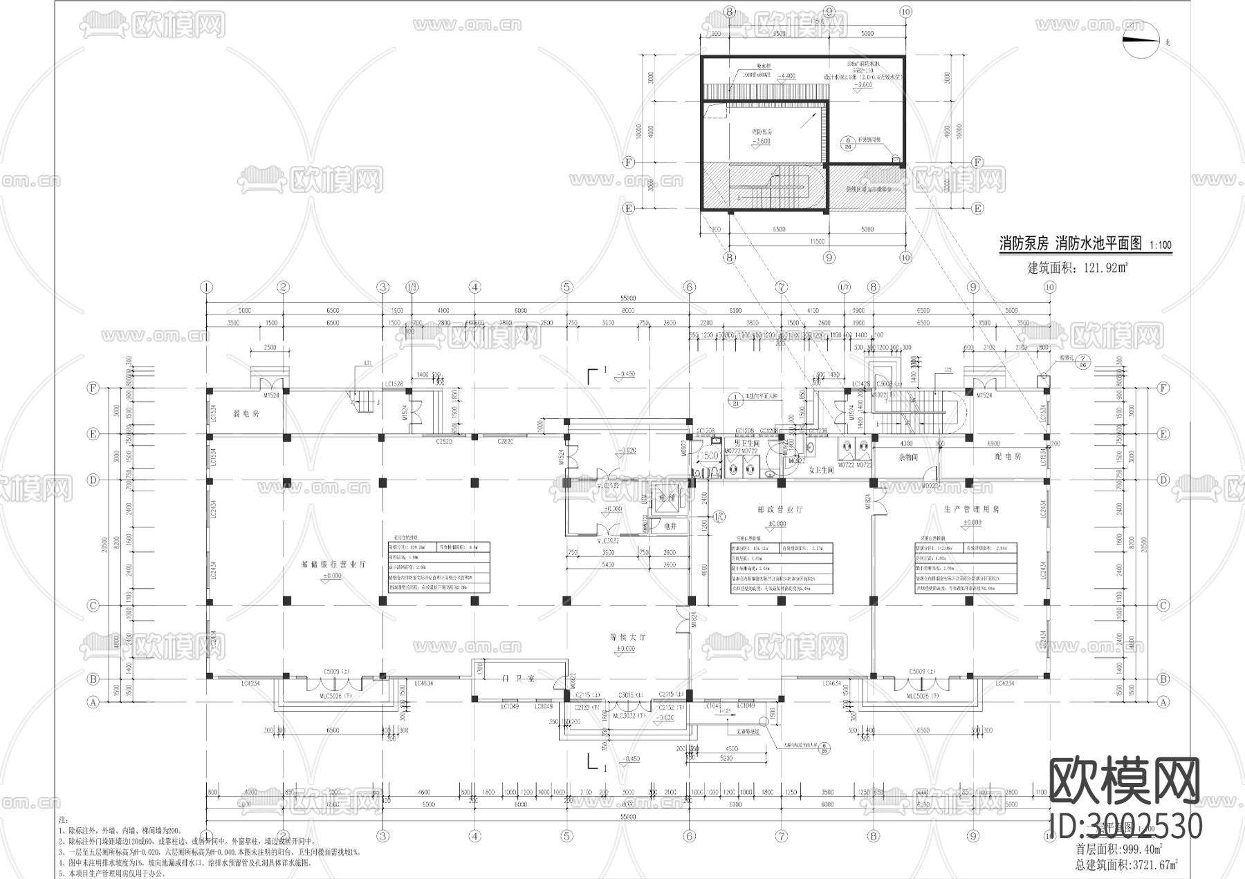 邮政分公司综合生产楼建设工程cad施工图下载（渲染图1）