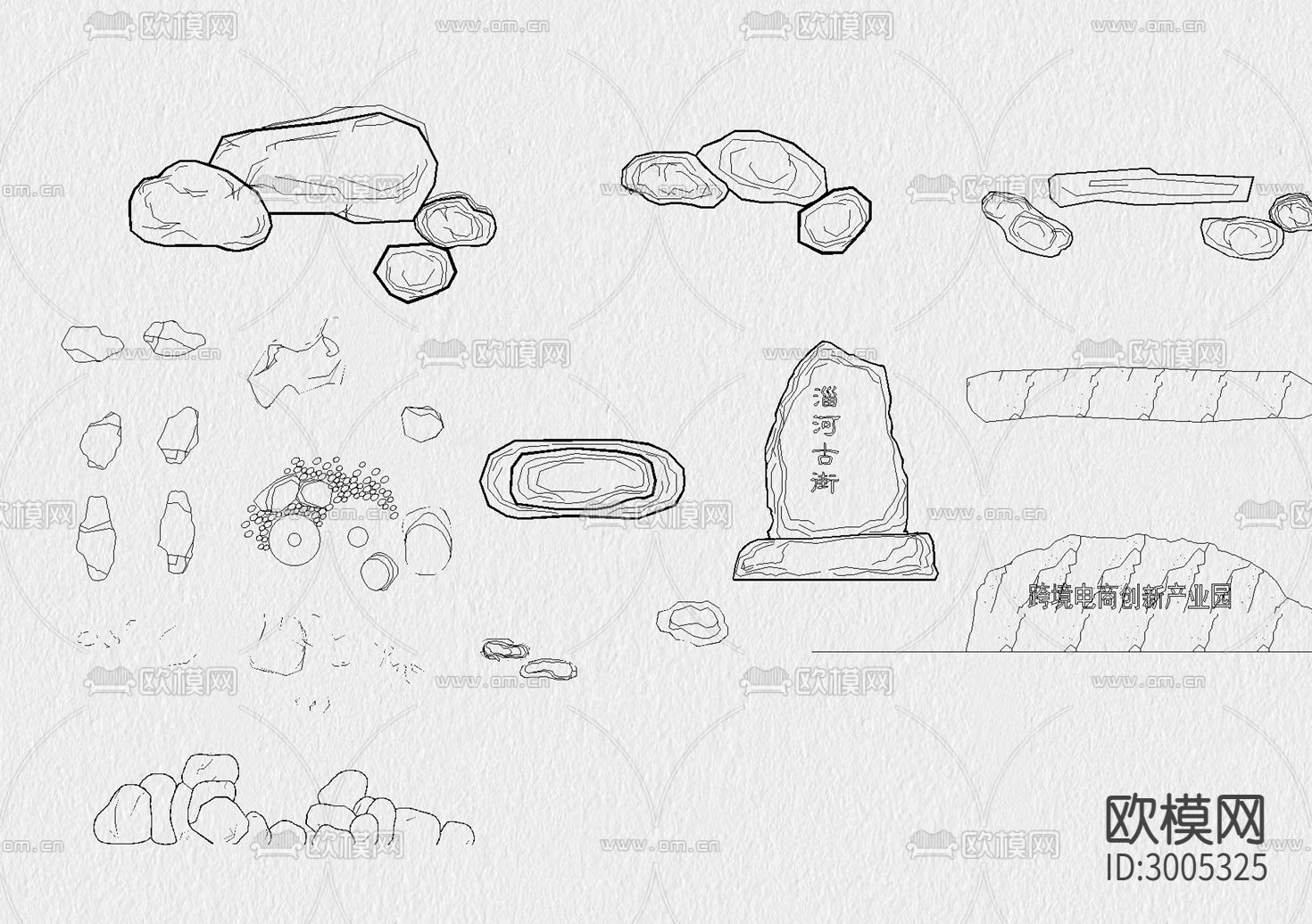 景观 假山 石头 造景石头 岩石 园艺 石块 置石cad图库下载（渲染图6）