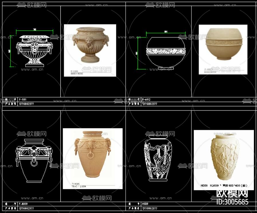 花盆喷泉cad图库下载（渲染图1）