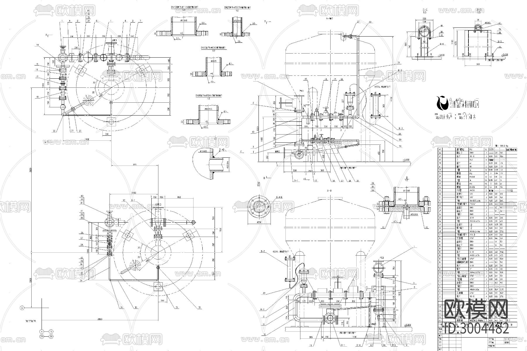 卧式储油罐 立式贮罐 氮气球罐 反应发酵罐 压力化工罐cad大样图下载（渲染图7）