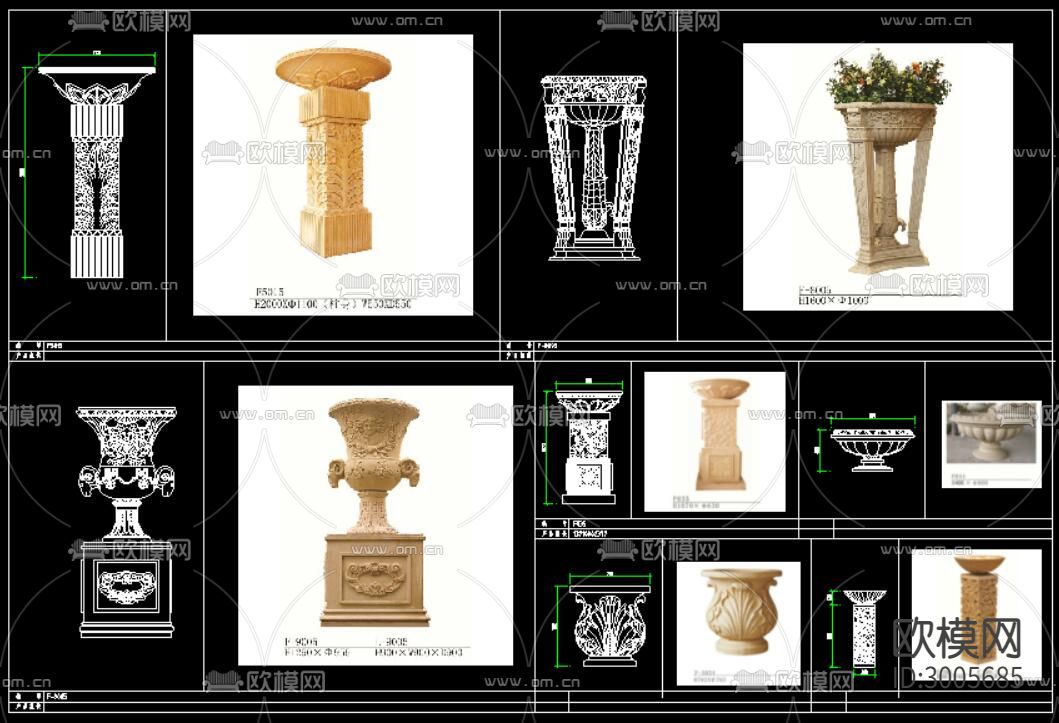 花盆喷泉cad图库下载（渲染图5）