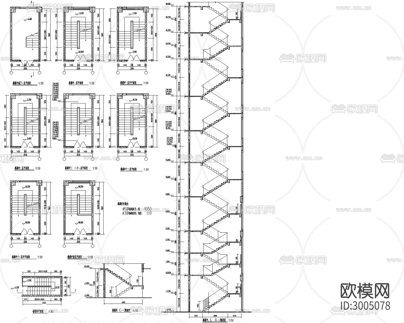 供电公司调度大楼建筑cad施工图下载（渲染图6）