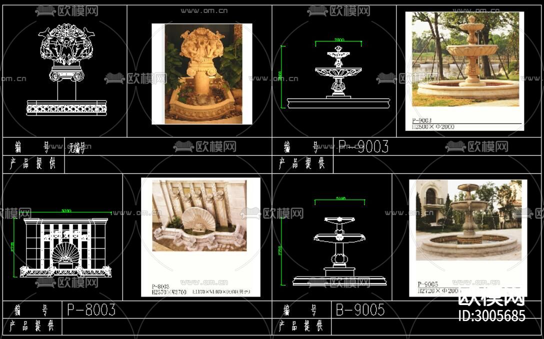 花盆喷泉cad图库下载（渲染图6）