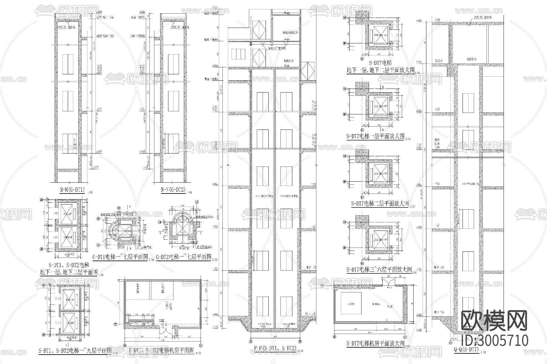 电梯 货梯 客梯 观光电梯 机房 井道cad施工图下载（渲染图3）