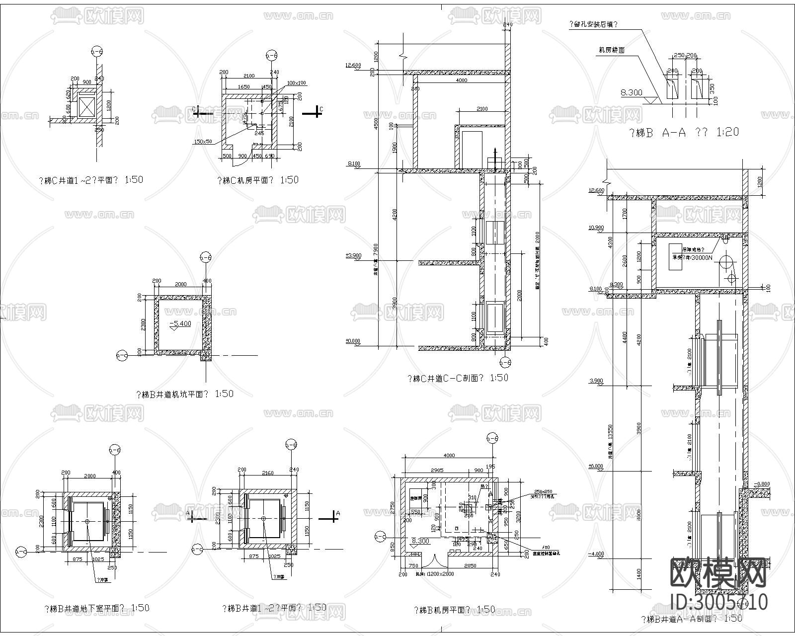 电梯 货梯 客梯 观光电梯 机房 井道cad施工图下载（渲染图7）